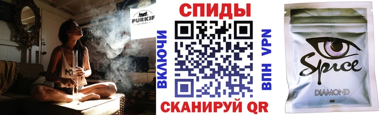 БУТИРАТ бутик Котовск