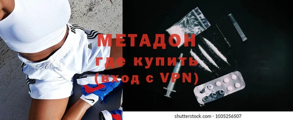 кокаин Козельск