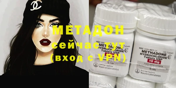 круглые Костерёво
