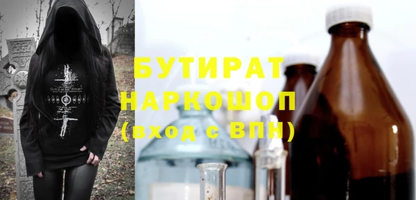 первитин Корсаков