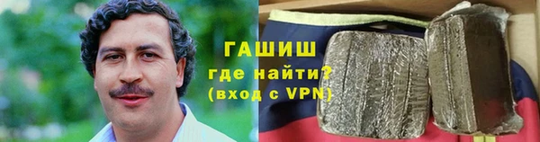 mdpv Кодинск
