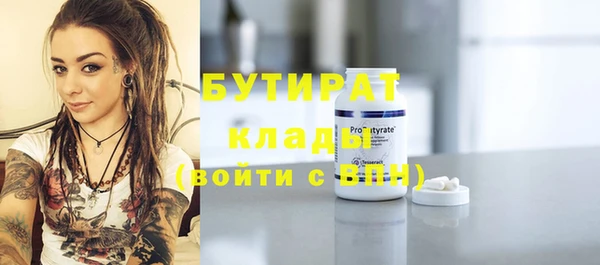 2c-b Коряжма