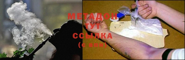 первитин Корсаков