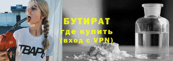 первитин Корсаков