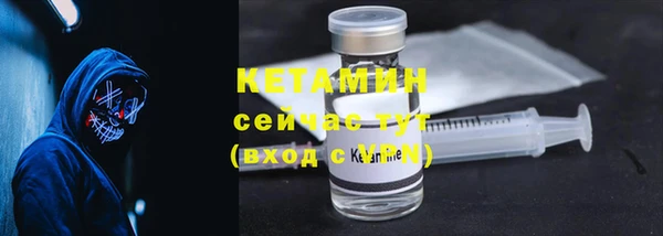 2c-b Коряжма