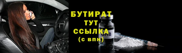 круглые Костерёво