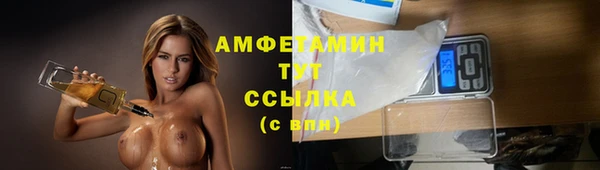 круглые Костерёво