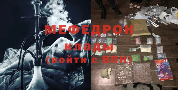 2c-b Коряжма