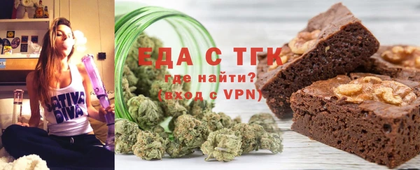 мефедрон мука Краснотурьинск