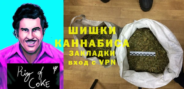 мефедрон мука Краснотурьинск
