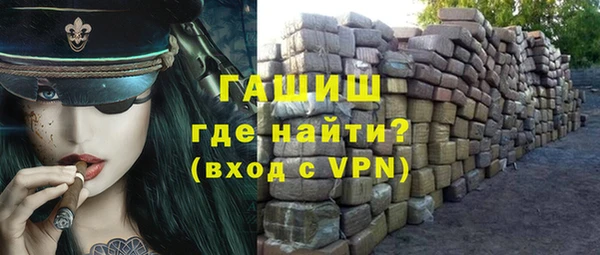 круглые Костерёво