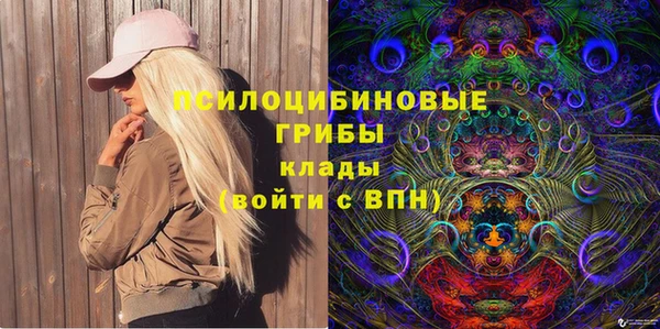 круглые Костерёво