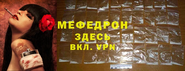 2c-b Коряжма