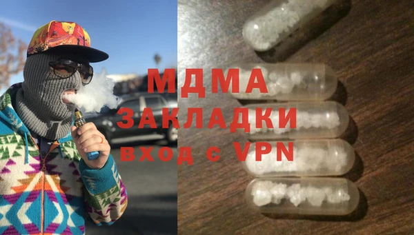 круглые Костерёво