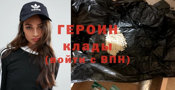 2c-b Коряжма