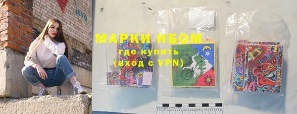 первитин Корсаков