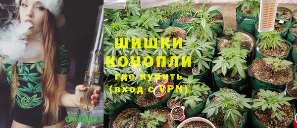 мефедрон мука Краснотурьинск