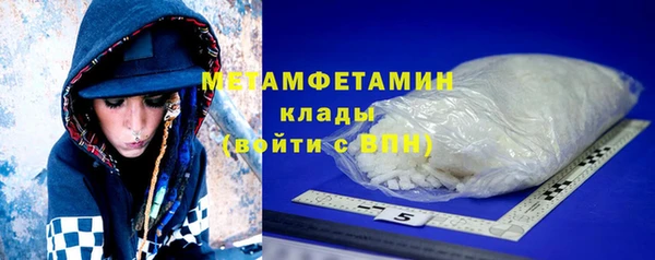 круглые Костерёво