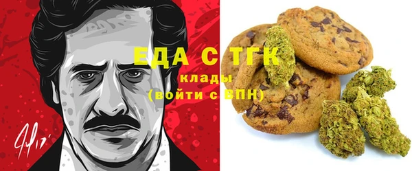 круглые Костерёво
