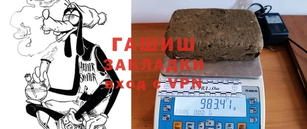 2c-b Коряжма