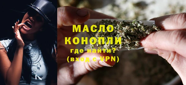 первитин Корсаков