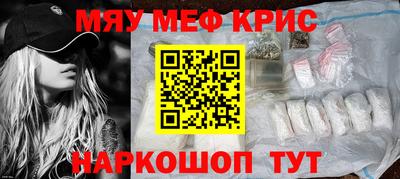 ECSTASY Кумертау