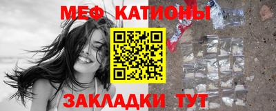 ECSTASY Кумертау