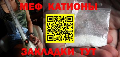 ECSTASY Кумертау