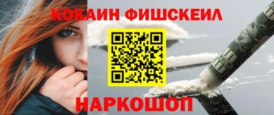 ECSTASY Кумертау