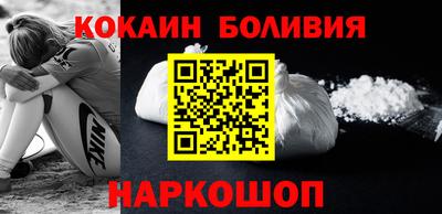 ECSTASY Кумертау