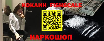 PSILOCYBIN Ливны