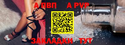 2c-b Кулебаки