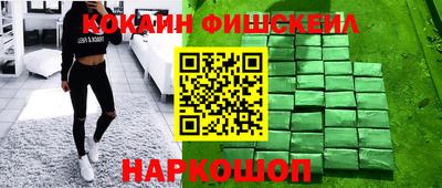 ECSTASY Кумертау