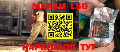 альфа пвп VHQ Кунгур