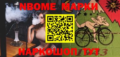 альфа пвп VHQ Кунгур