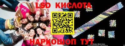 ECSTASY Кумертау