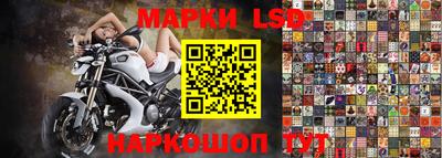 ECSTASY Кумертау