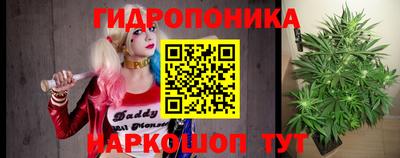 ECSTASY Кумертау