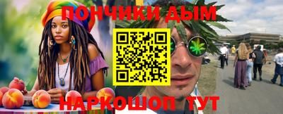ECSTASY Кумертау