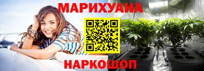 альфа пвп VHQ Кунгур