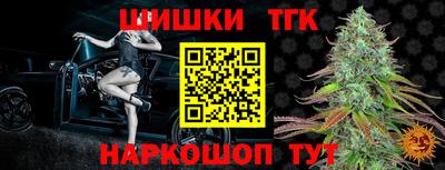 альфа пвп VHQ Кунгур