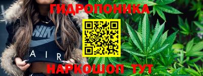 альфа пвп VHQ Кунгур
