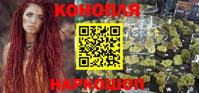 2c-b Кулебаки