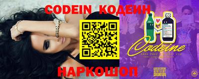 альфа пвп VHQ Кунгур