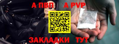 ECSTASY Кумертау