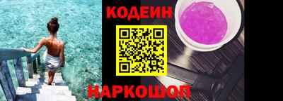 альфа пвп VHQ Кунгур