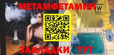 ECSTASY Кумертау