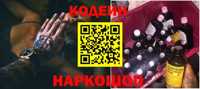 ECSTASY Кумертау