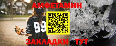 ECSTASY Кумертау