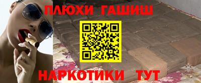 mix Лесосибирск